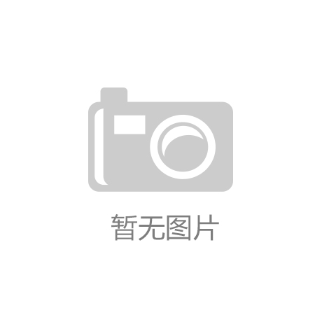 鑫光洋——用心做好智能产品！