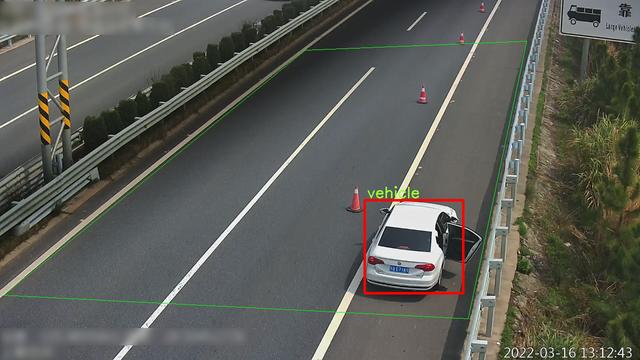  交通事件监测预警解决方案