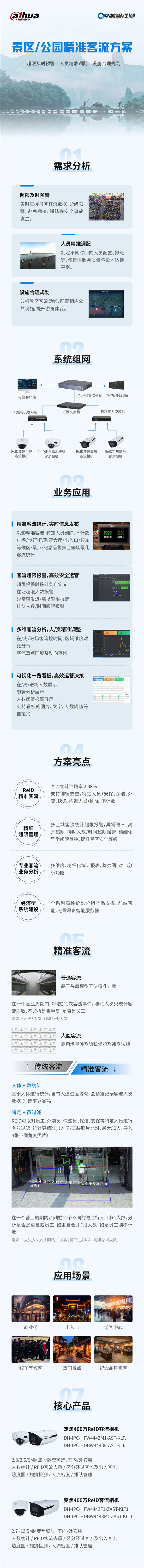 1111111_副本.jpg